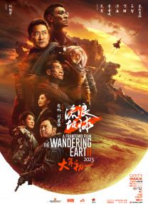 女生奖励素材高清